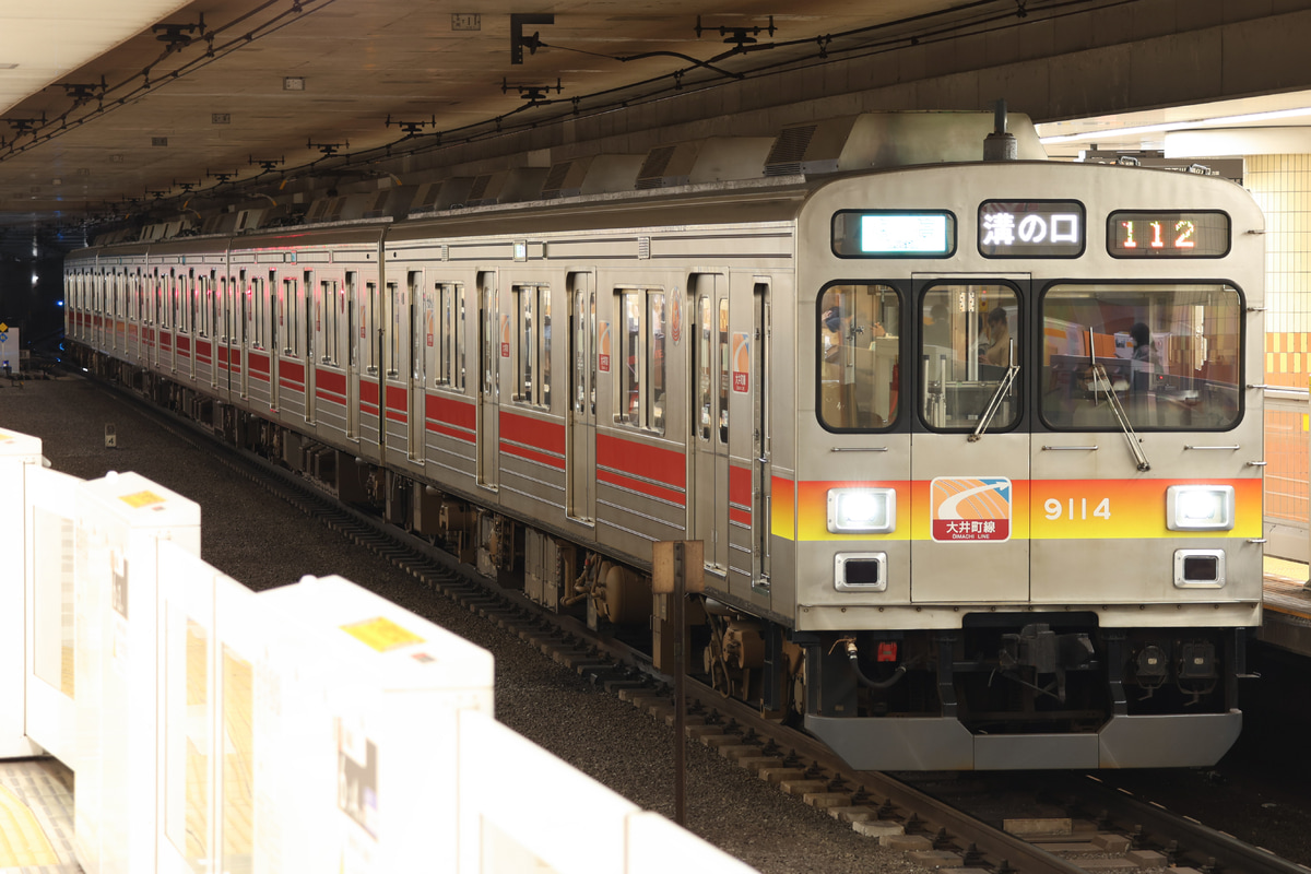 東急電鉄  9000系 9014F