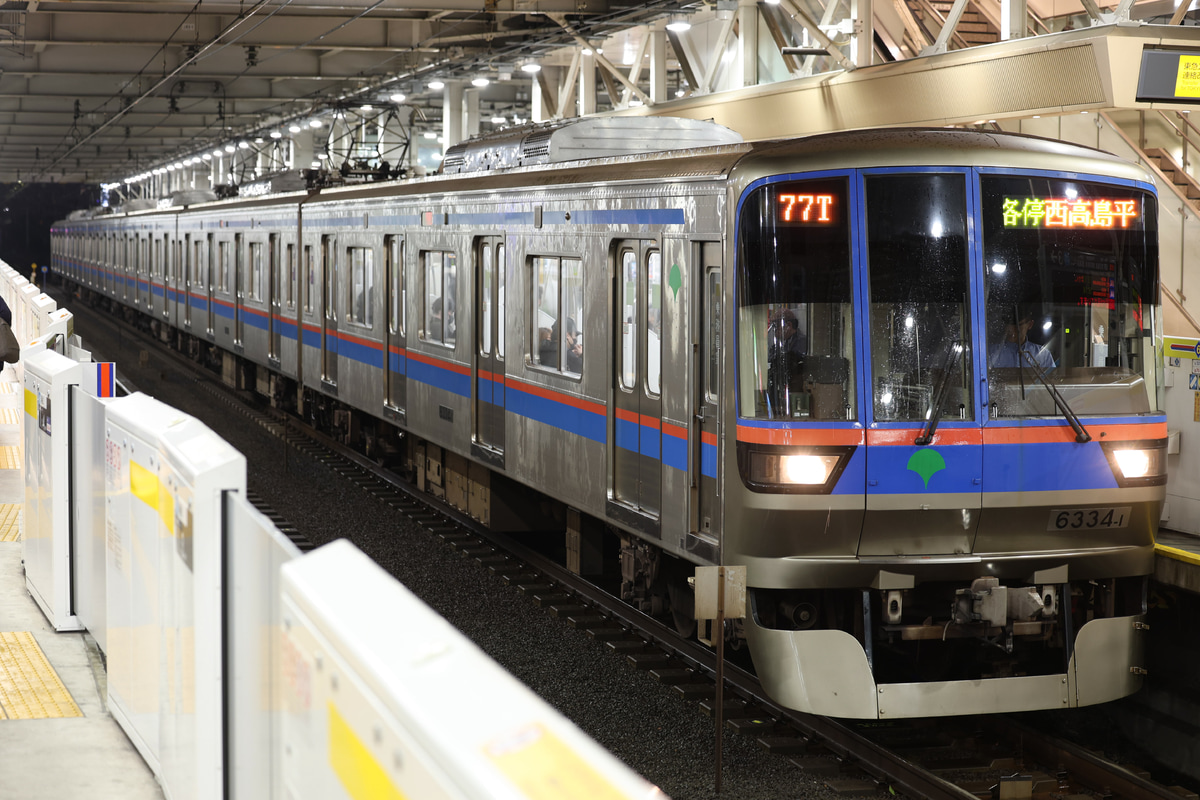 東京都交通局 志村検車場 6300形 6334F
