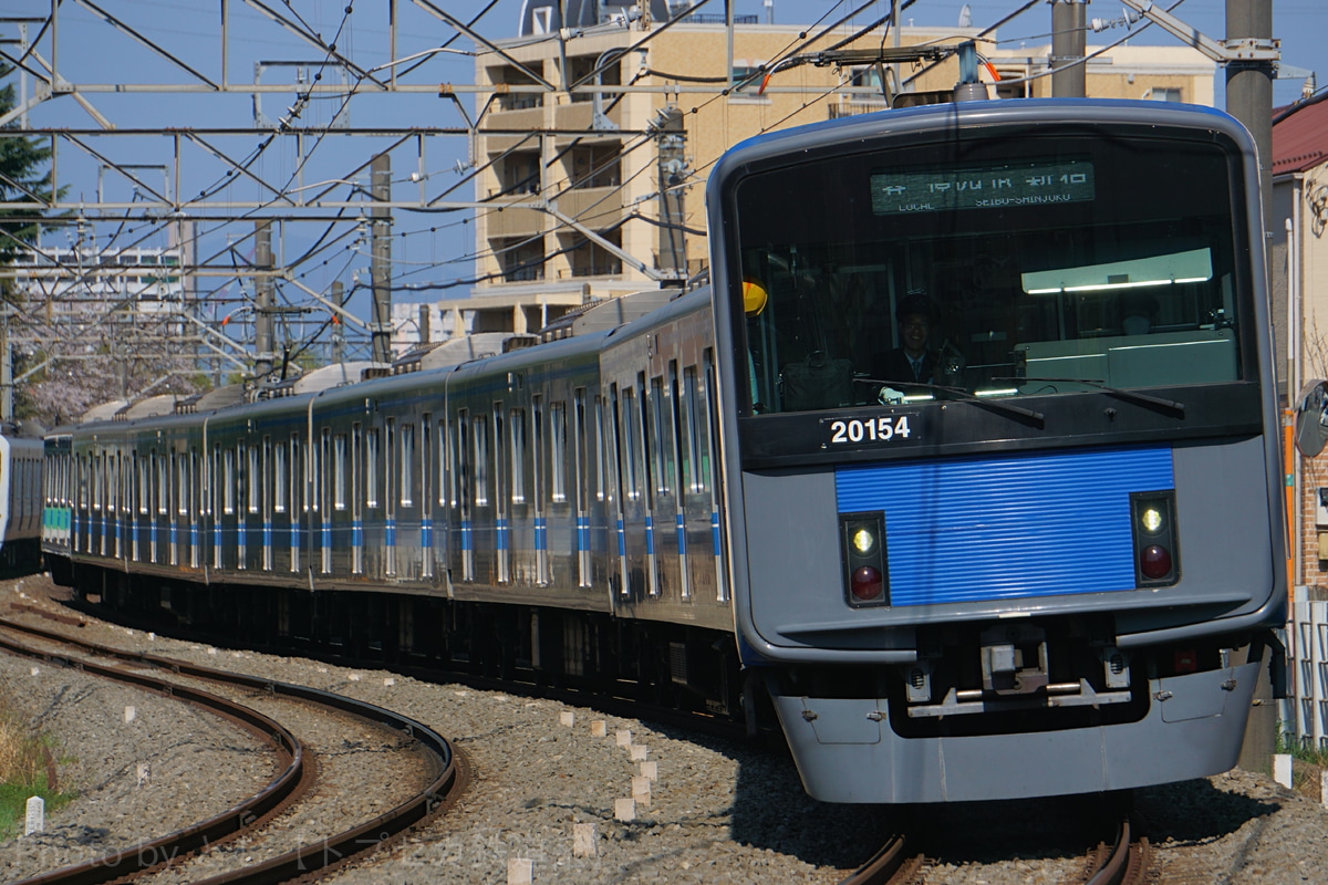 西武鉄道  20000系 20154F