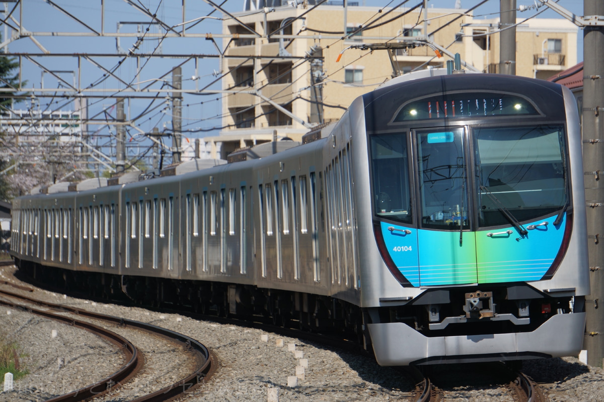 西武鉄道  40000系 40104F