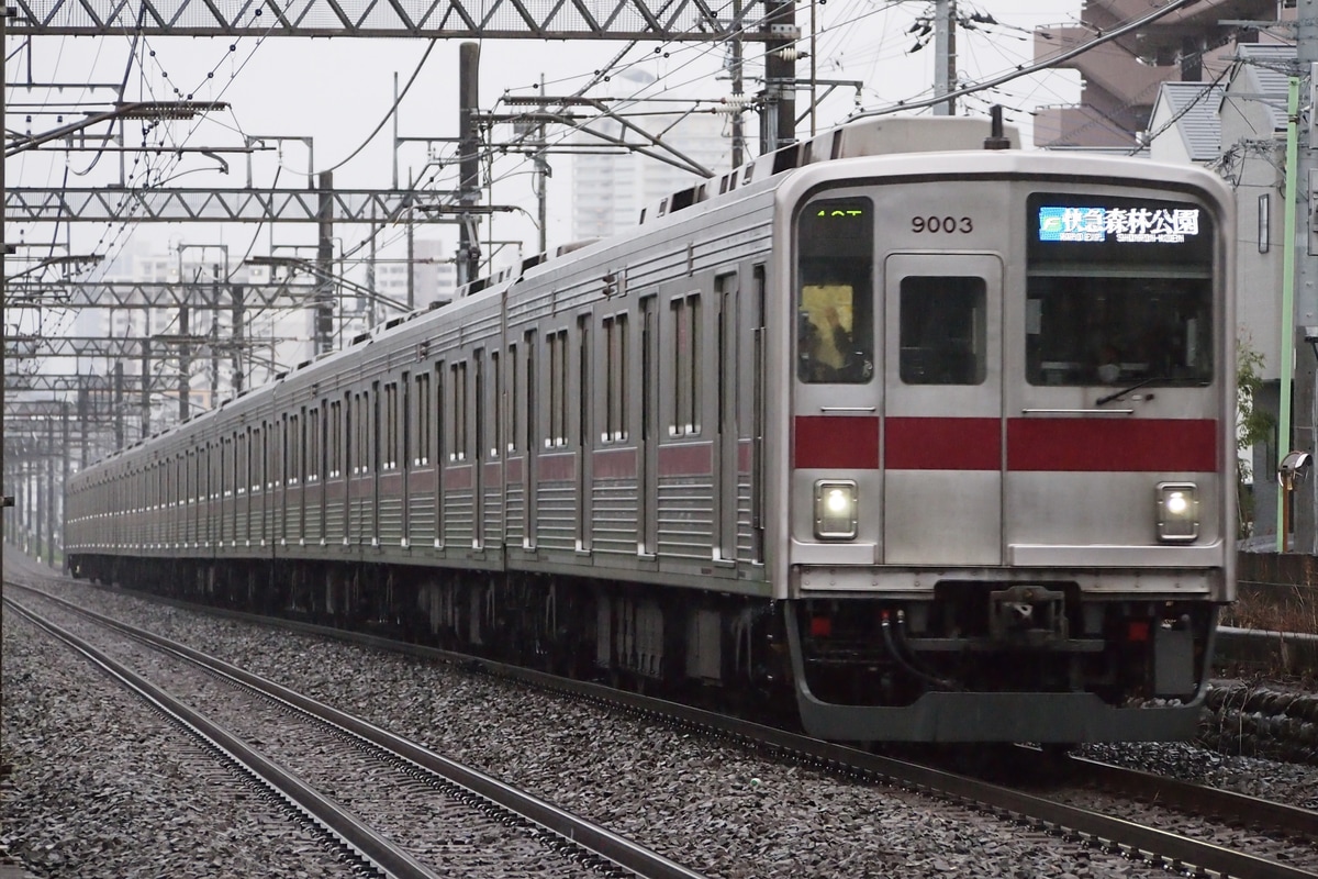 東武鉄道 森林公園検修区 9000系 9103F