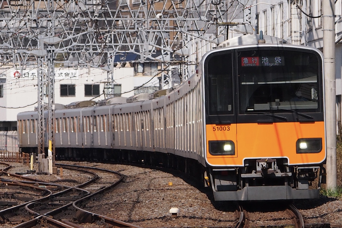 東武鉄道 森林公園検修区 50000系 51003F