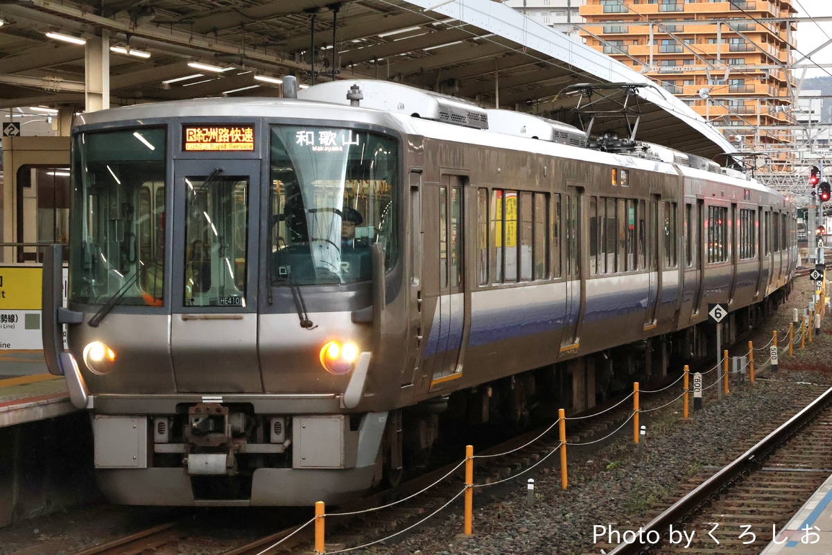 JR西日本 吹田総合車両所日根野支所 223系 HE410編成