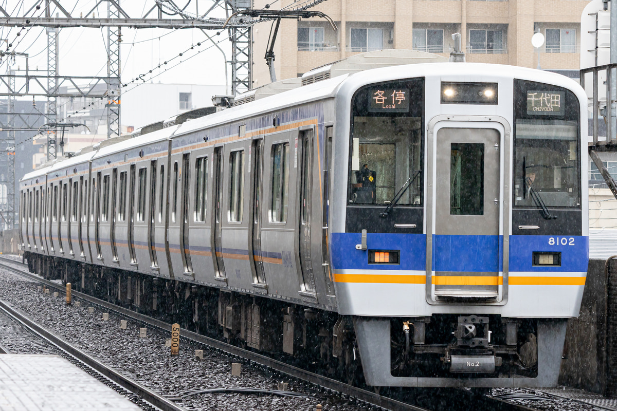 南海電気鉄道  8000系 8002F