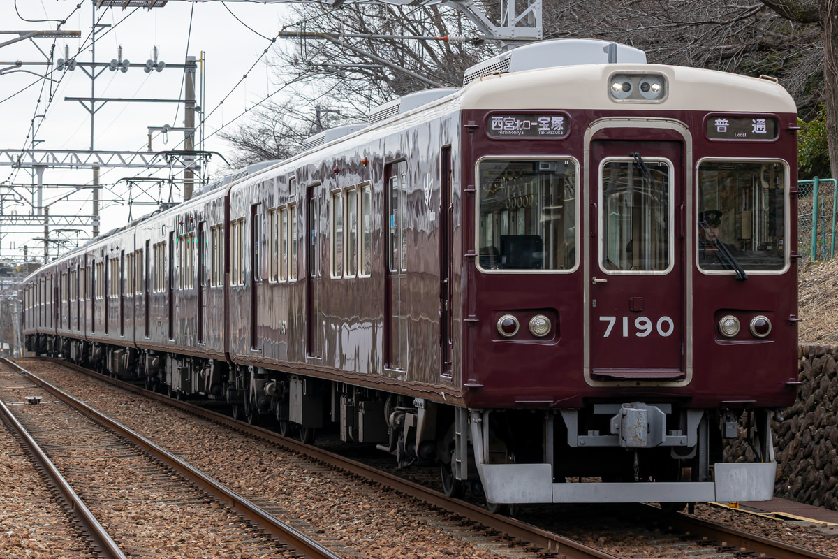阪急電鉄  7000系 7190F