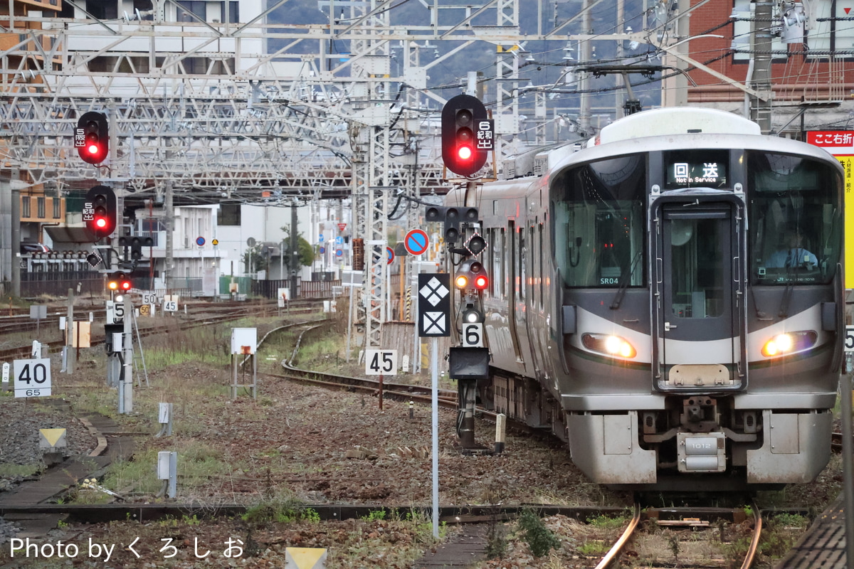 JR西日本 吹田総合車両所新在家派出所 227系 SR04編成