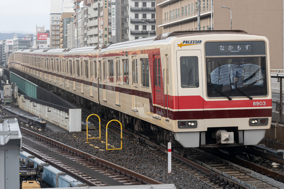 北大阪急行電鉄  8000系 8003F