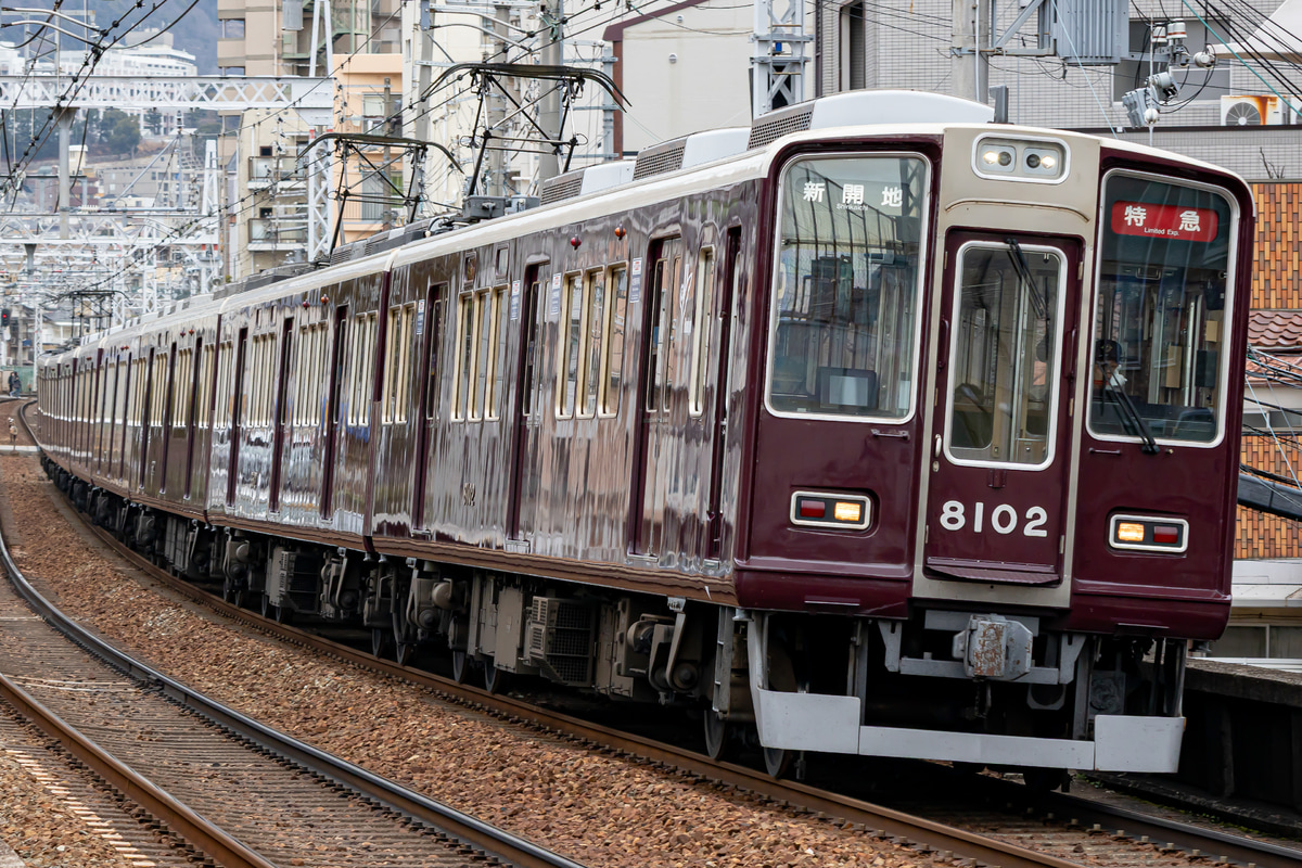 阪急電鉄  8000系 8002F