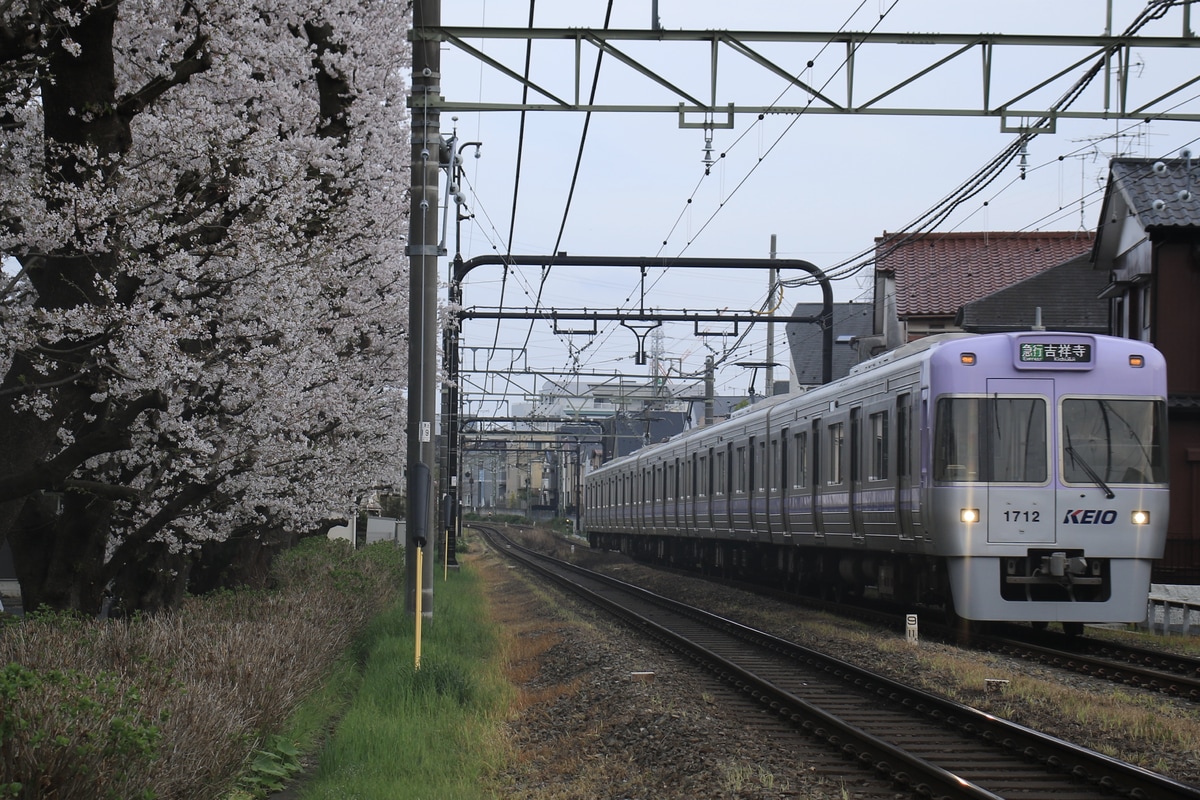 京王電鉄 富士見ヶ丘検車区 1000系 1762F