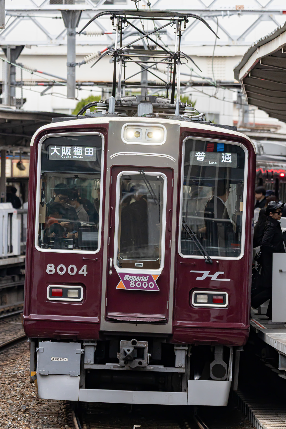 阪急電鉄  8000系 8004F