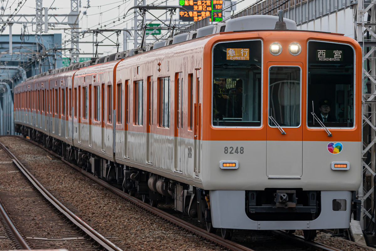 山陽電気鉄道  8000系 8247F