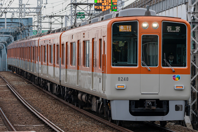 byKoshiTomo
