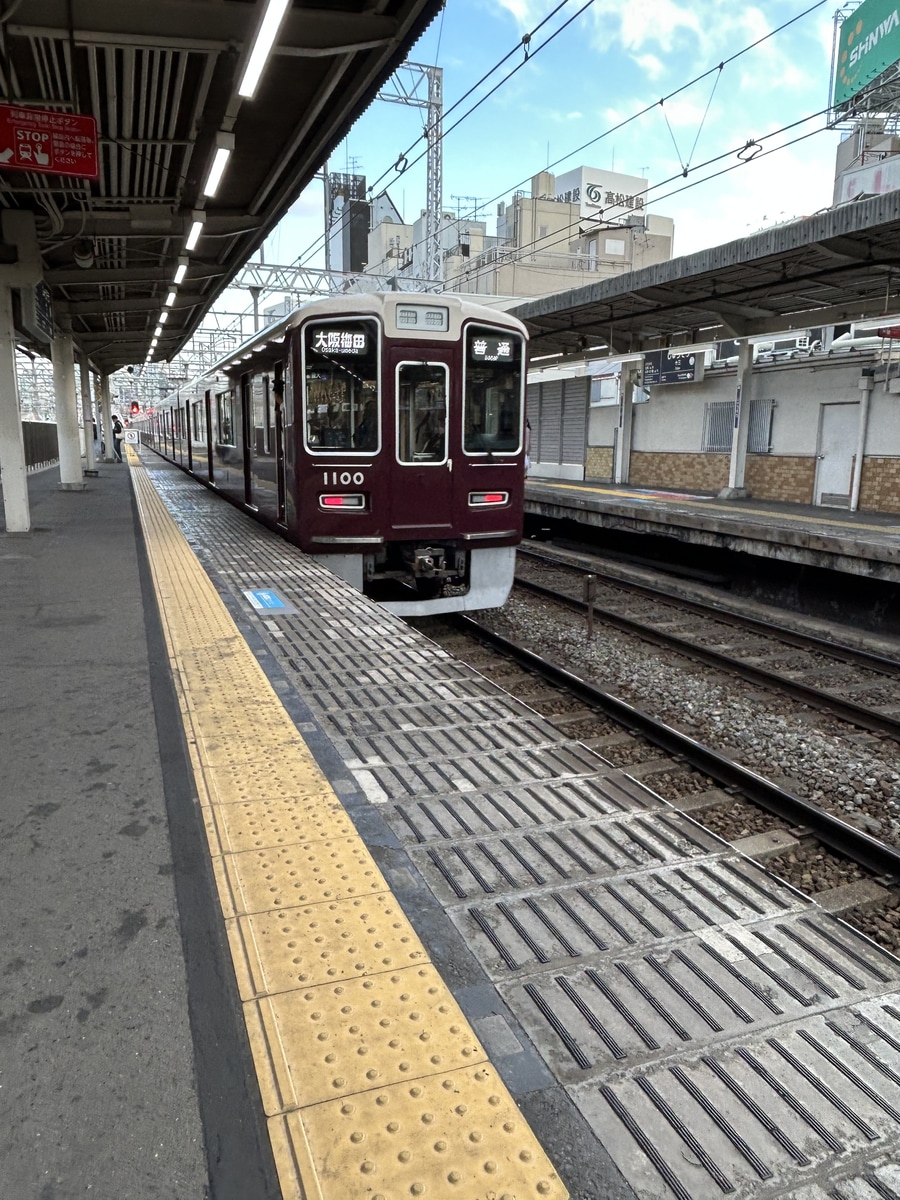 阪急電鉄 西宮車庫 1000系 1000f