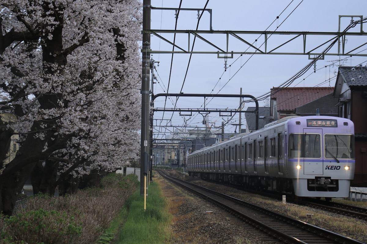 京王電鉄 富士見ヶ丘検車区 1000系 1783F