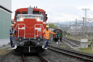 byクモハ223-3001