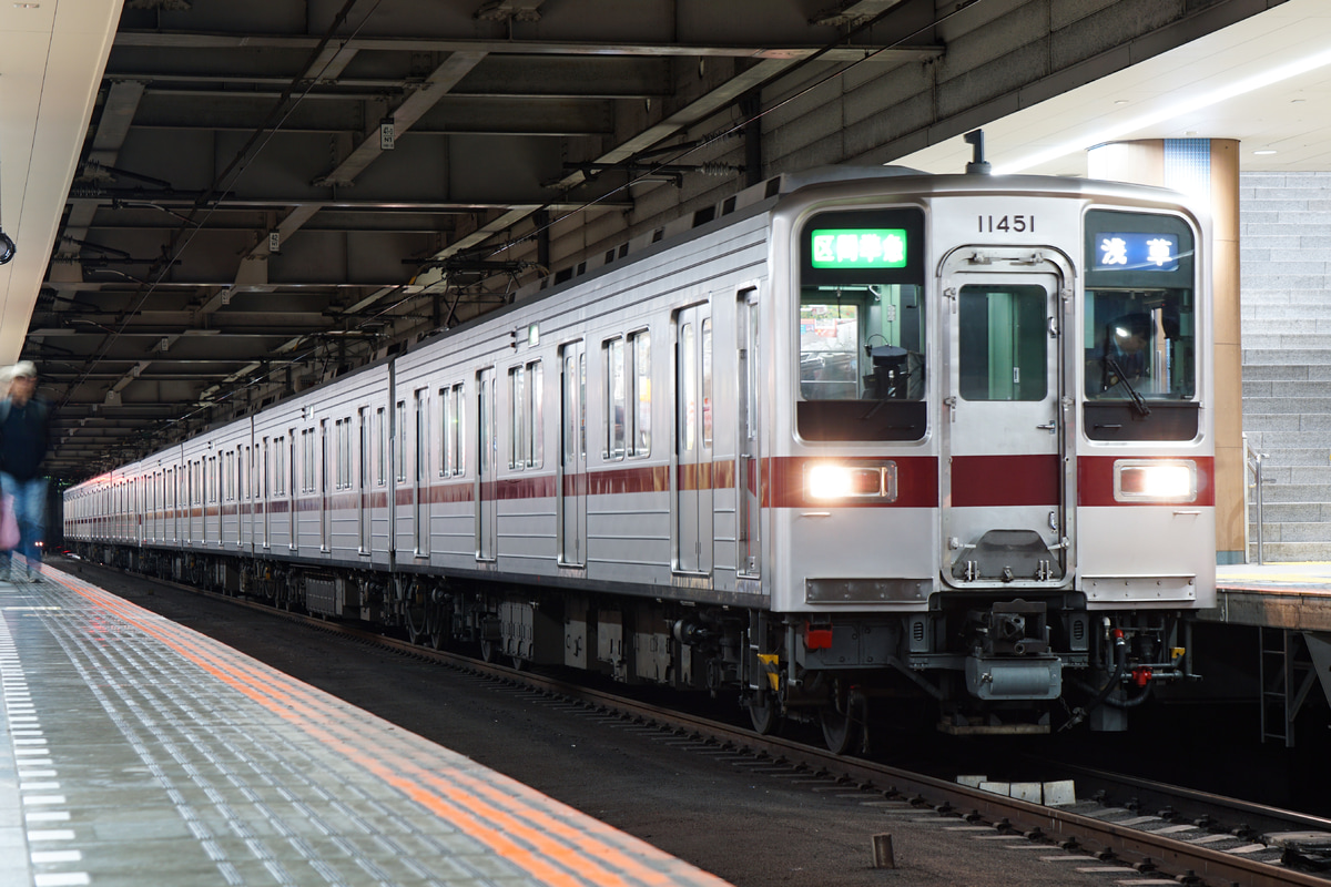 東武鉄道  10050型 11451F