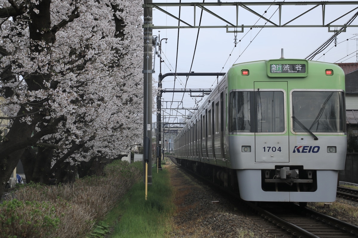 京王電鉄 富士見ヶ丘検車区 1000系 1754F