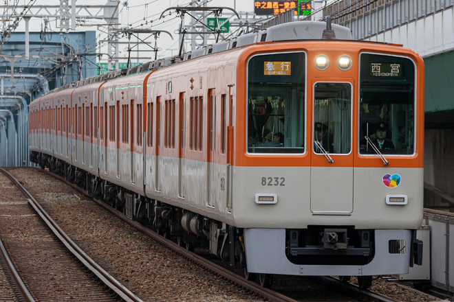 byKoshiTomo