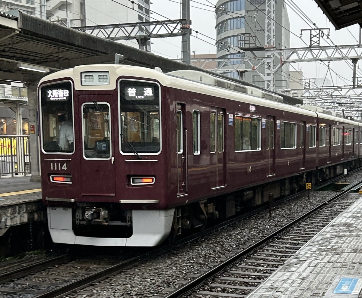 阪急電鉄 西宮車庫 1000系 1014f