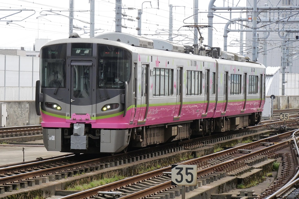 ハピライン521系HF08編成の写真