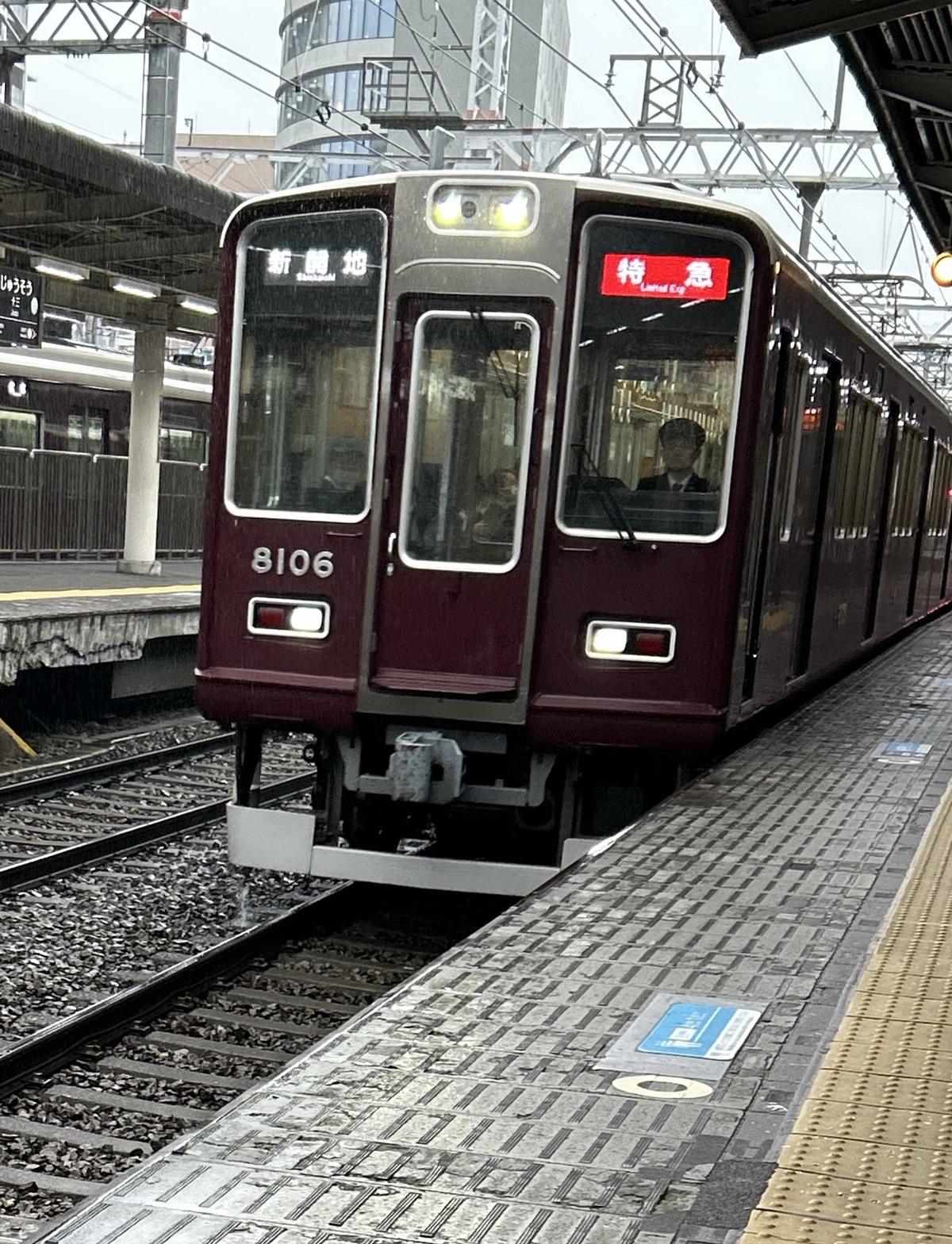阪急電鉄 西宮車庫 8000系 8006f