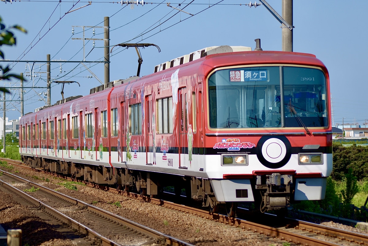 名古屋鉄道 犬山検査場 3700系 3701F