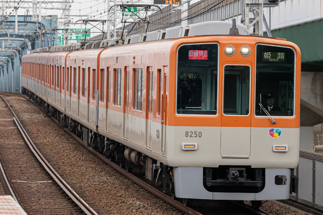 byKoshiTomo