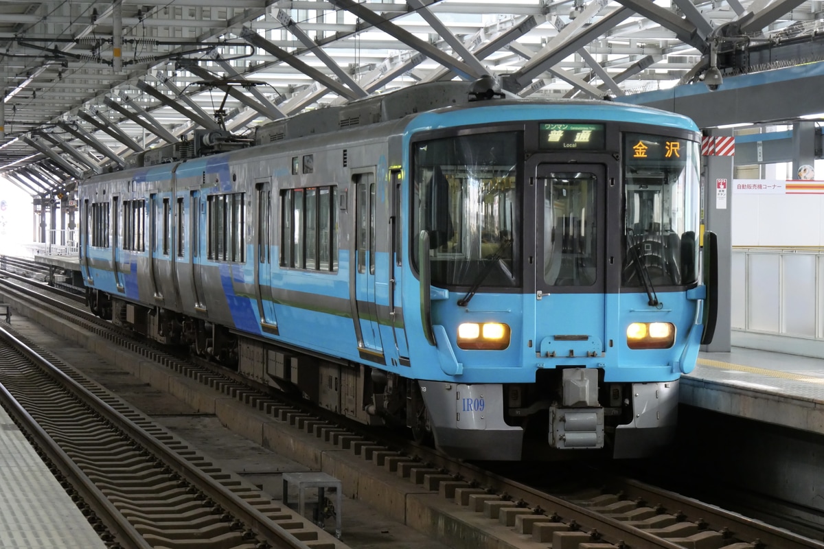 IRいしかわ鉄道  521系 IR09編成