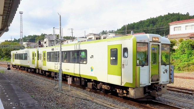 byまる Maru