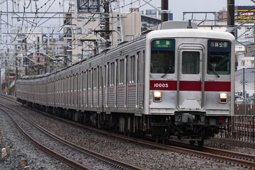 東武鉄道10000系11005Fを成増～和光市間で撮影した画像