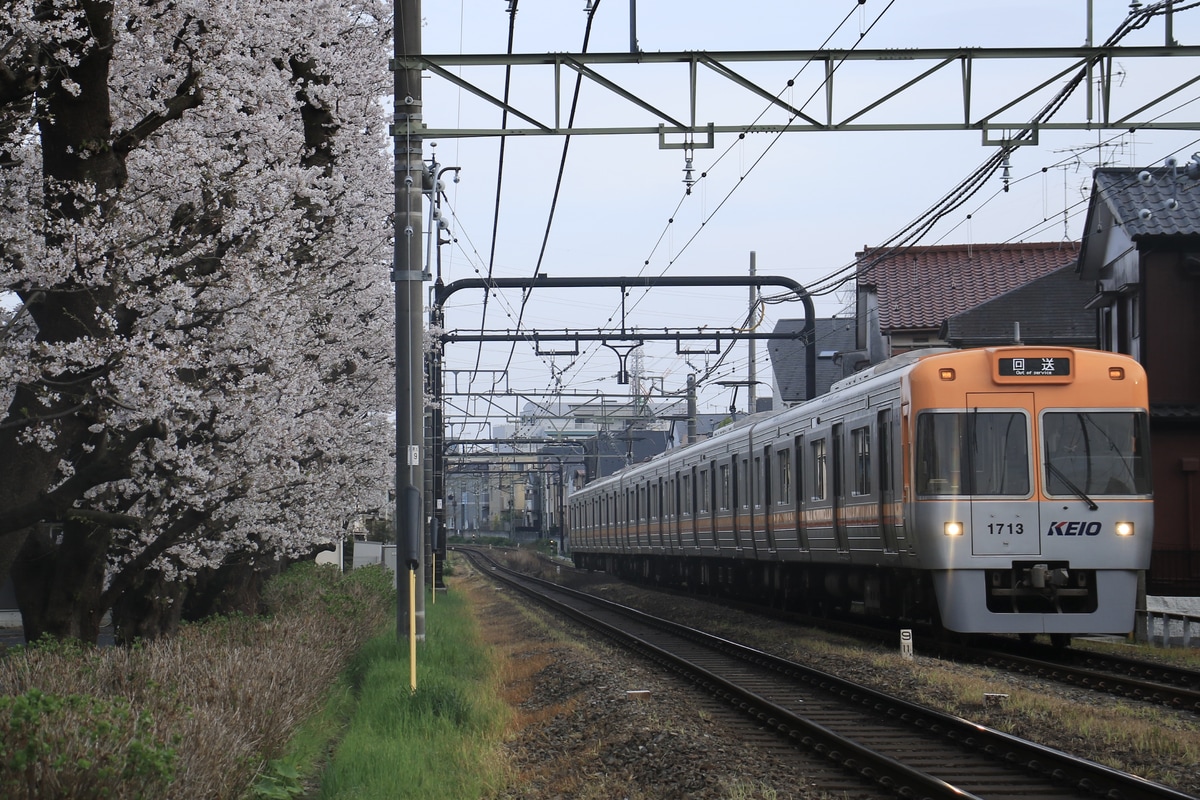 京王電鉄 富士見ヶ丘検車区 1000系 1763F