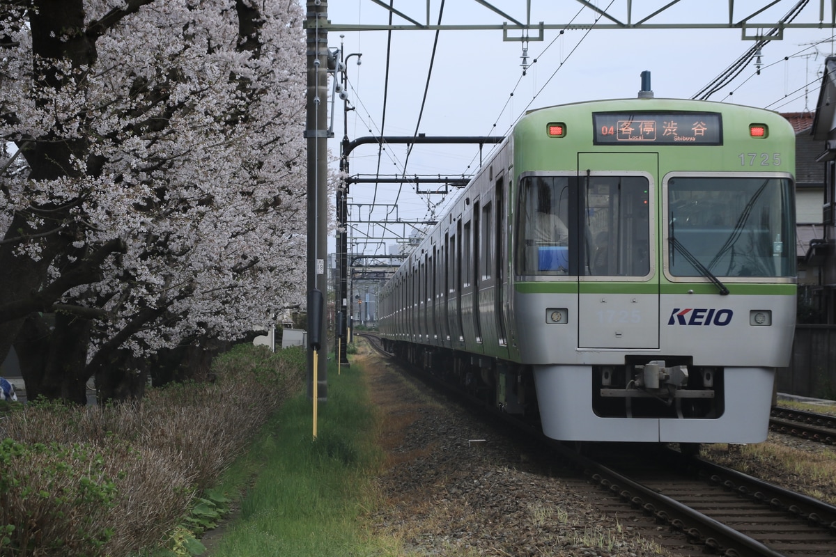 京王電鉄 富士見ヶ丘検車区 1000系 1775F