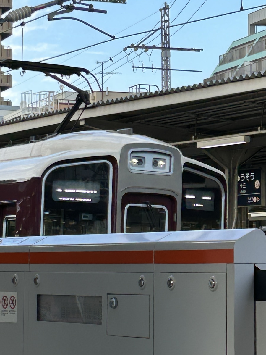 阪急電鉄 平井車庫 9000系 9005f