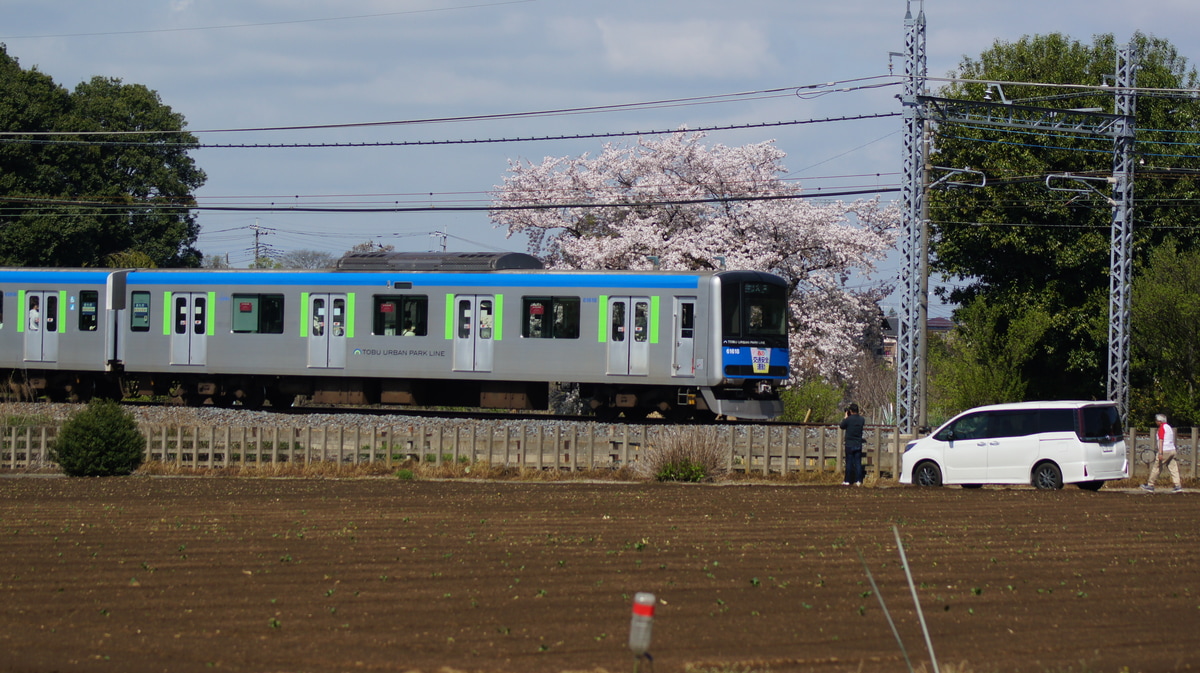 東武鉄道 南栗橋車両管区七光台支所 60000系 61618F