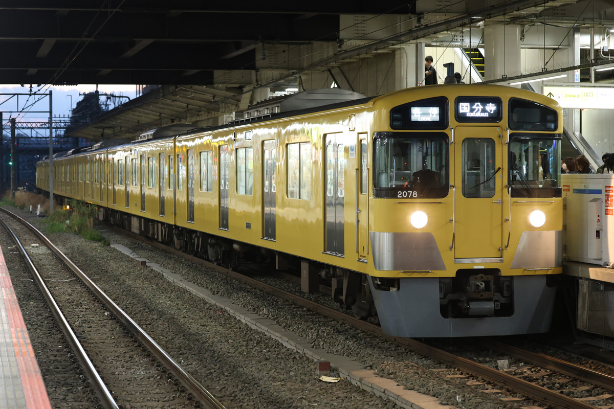 西武鉄道  2000系 2077F