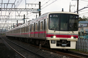 byにしとよだ