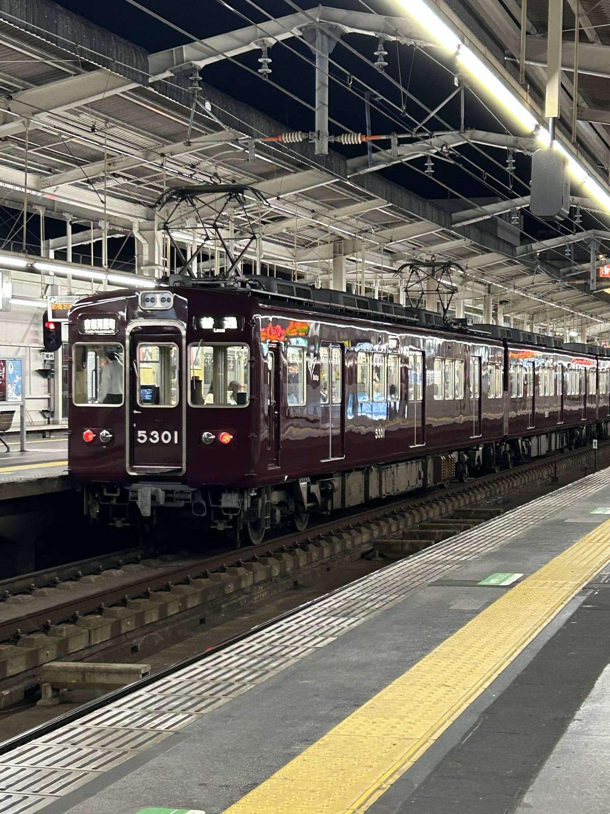 阪急電鉄 正雀車庫 5300系 5301f