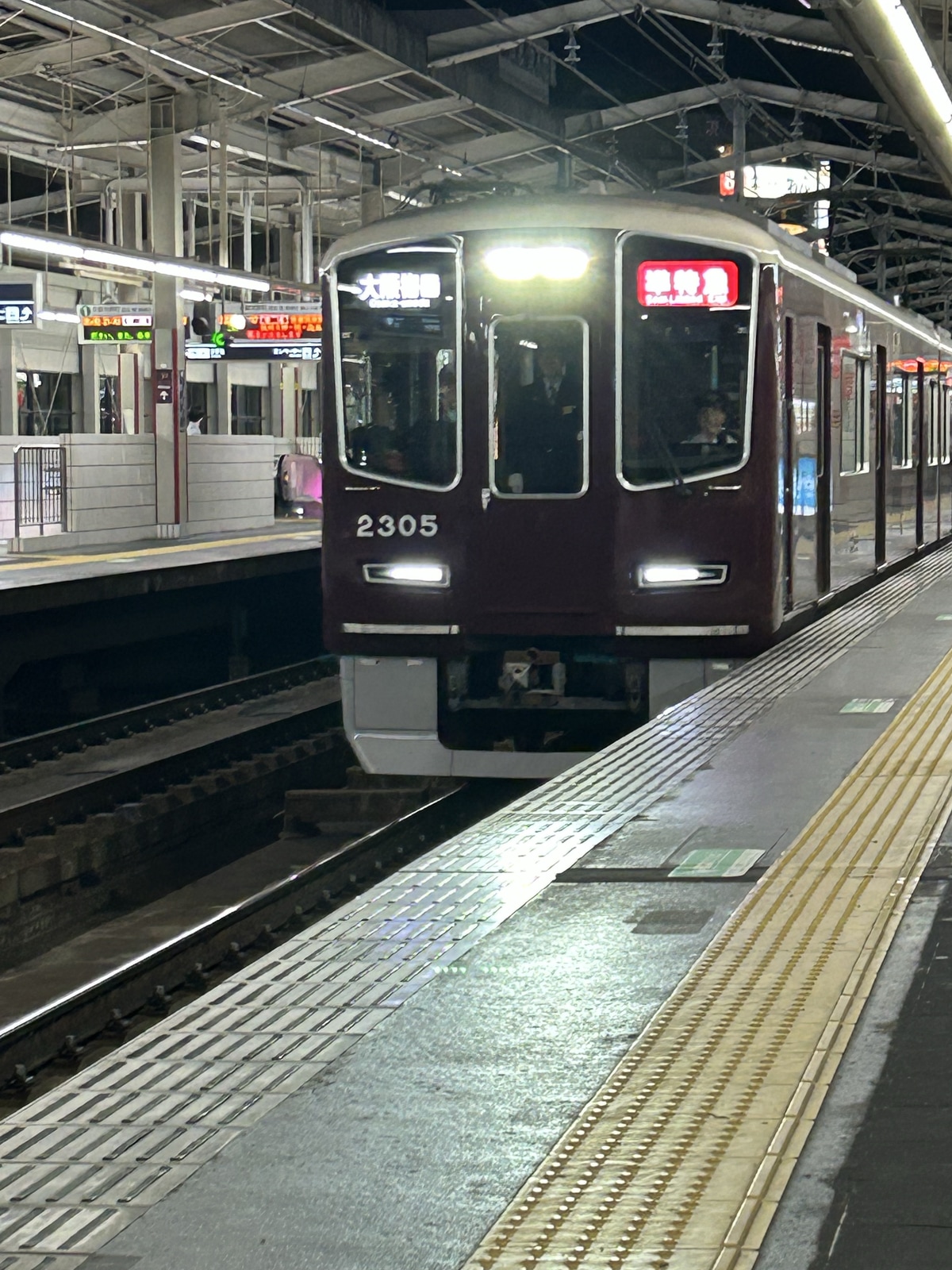 阪急電鉄 正雀車庫 2300系 2305f