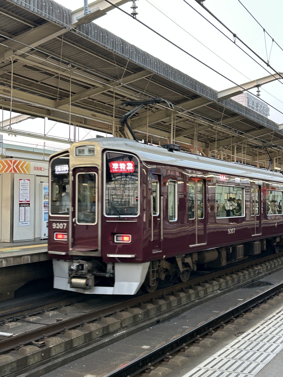阪急電鉄 正雀車庫 9300系 9307f