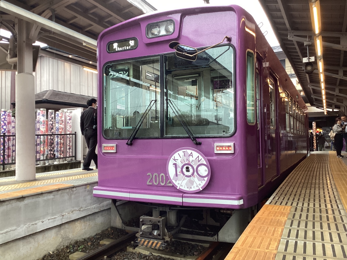 京福電気鉄道 西院車庫 モボ2001系 2002
