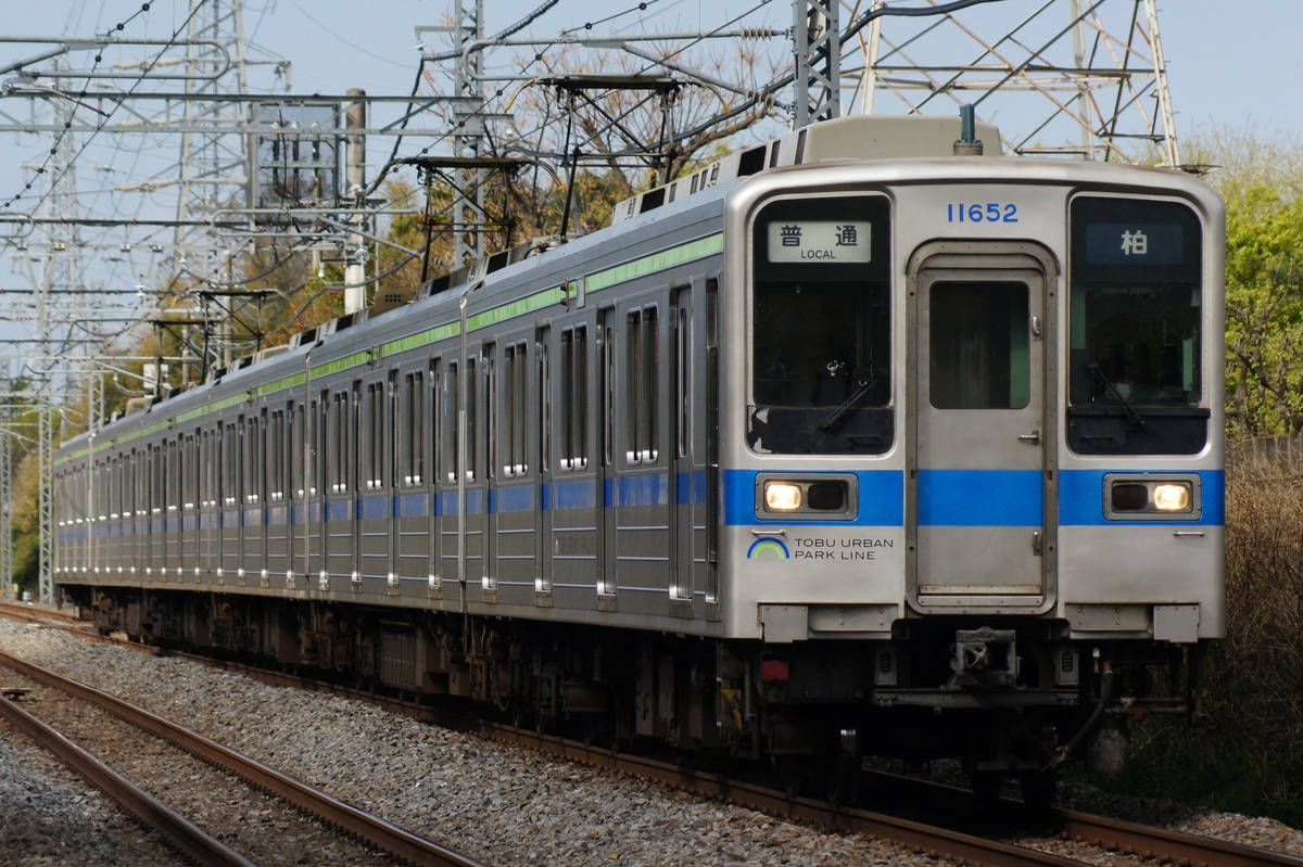 東武鉄道 南栗橋車両管区七光台支所 10030系 11652F