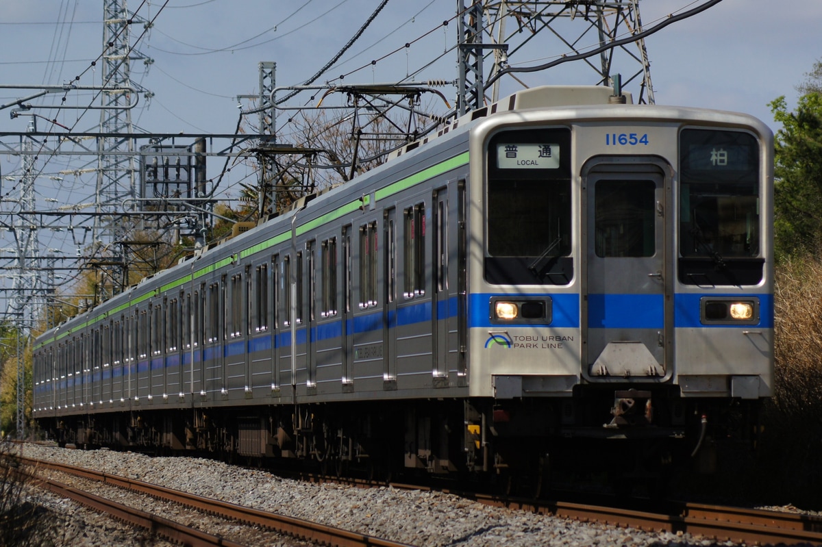 東武鉄道 南栗橋車両管区七光台支所 10030系 11654F
