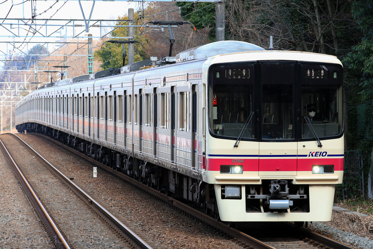 京王電鉄  8000系 8714F