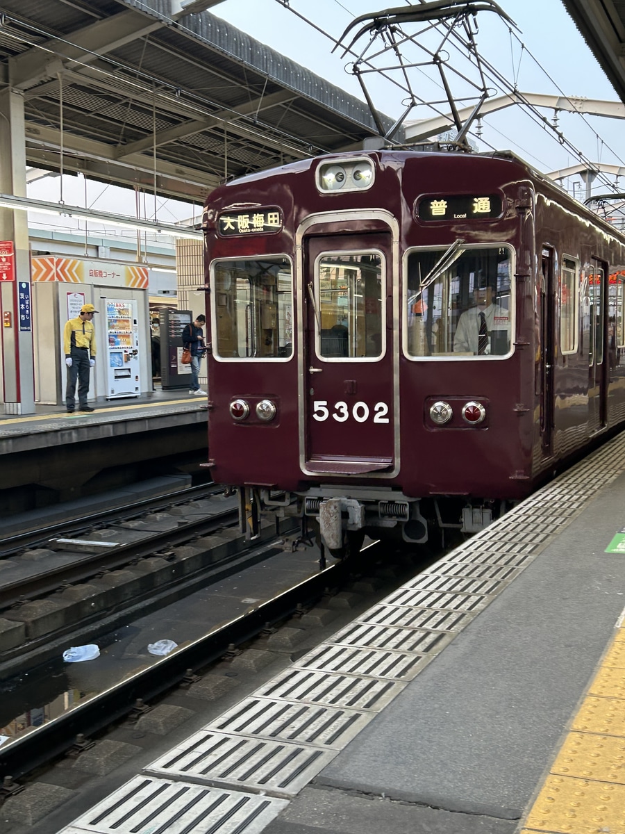 阪急電鉄 正雀車庫 5300系 5302f