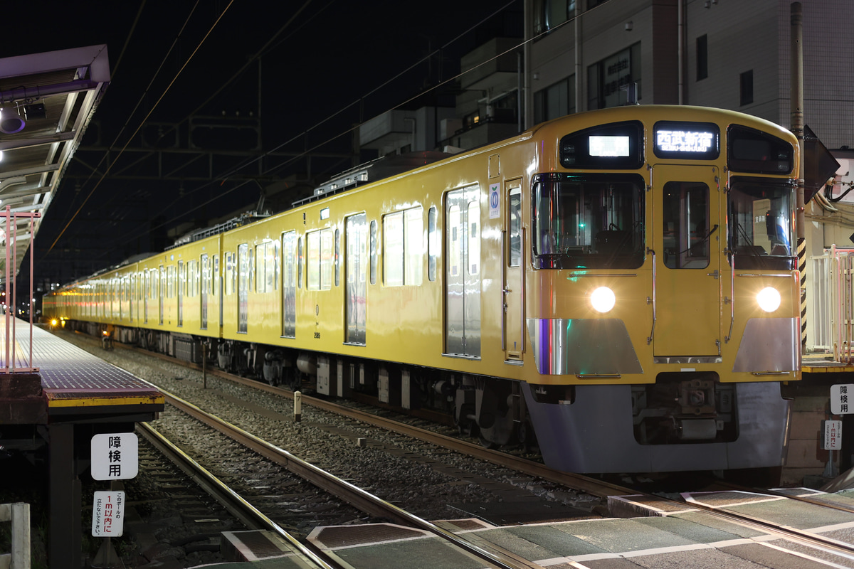 西武鉄道  2000系 2089F
