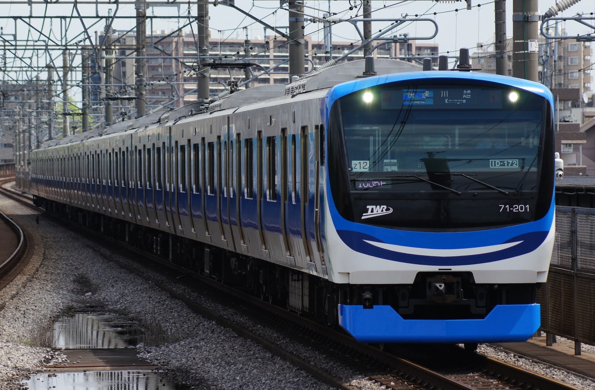 東京臨海高速鉄道 東臨運輸区 71-000形 Z12編成