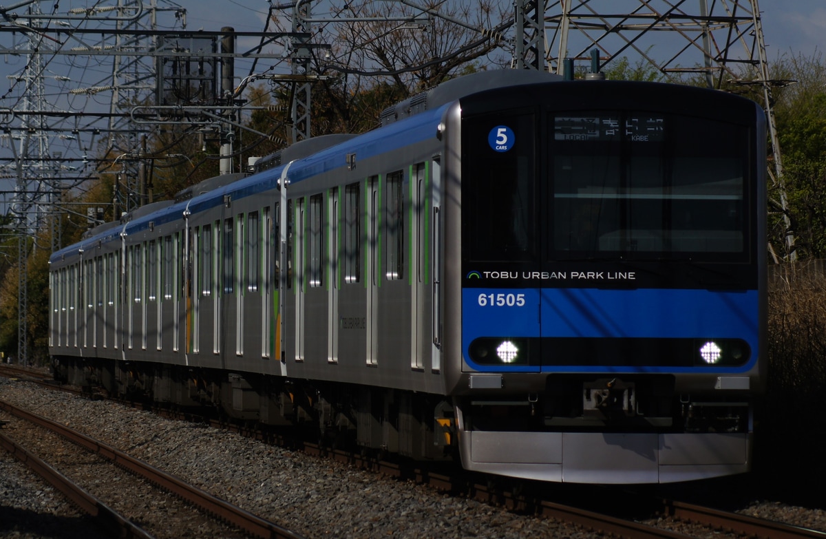 東武鉄道 南栗橋車両管区七光台支所 60000系 61505F