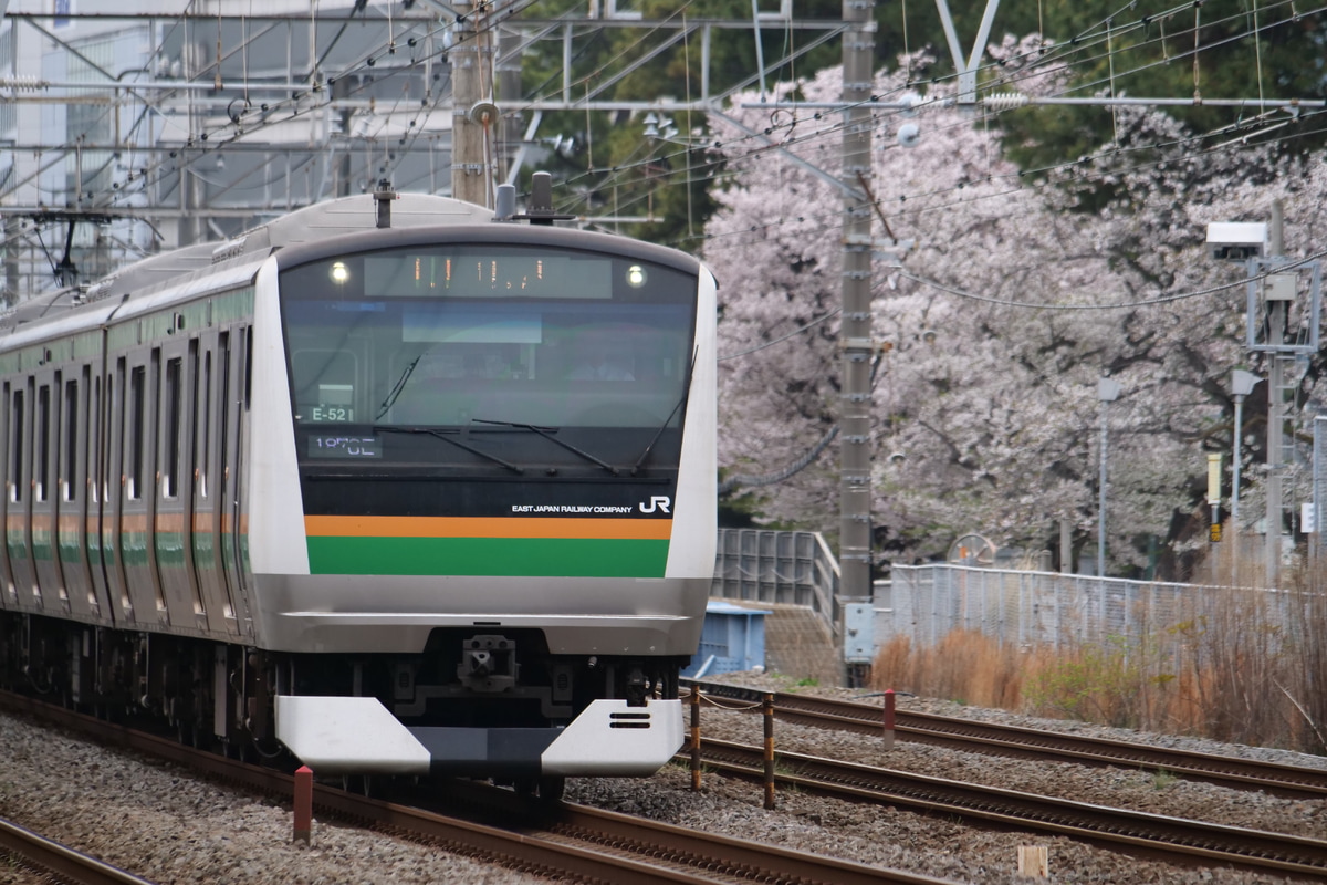 JR東日本 国府津車両センター E233系 コツE-52編成