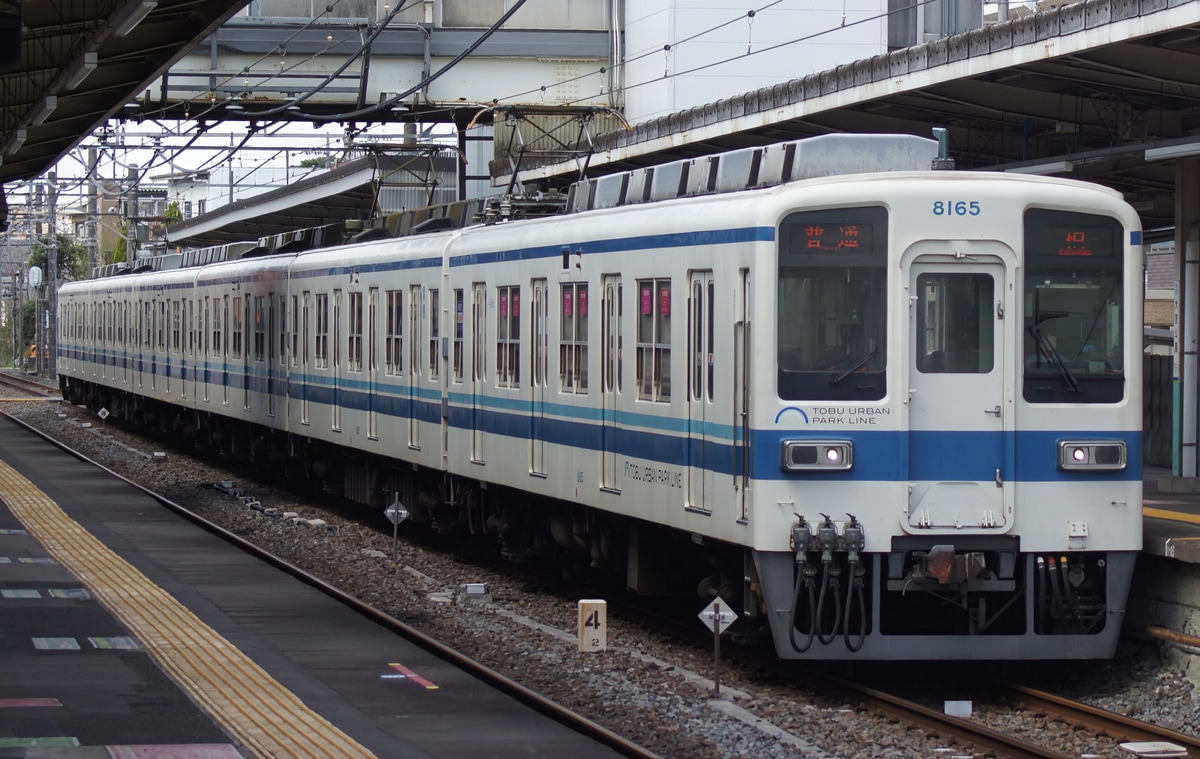 東武鉄道 南栗橋車両管区七光台支所 8000系 8165F