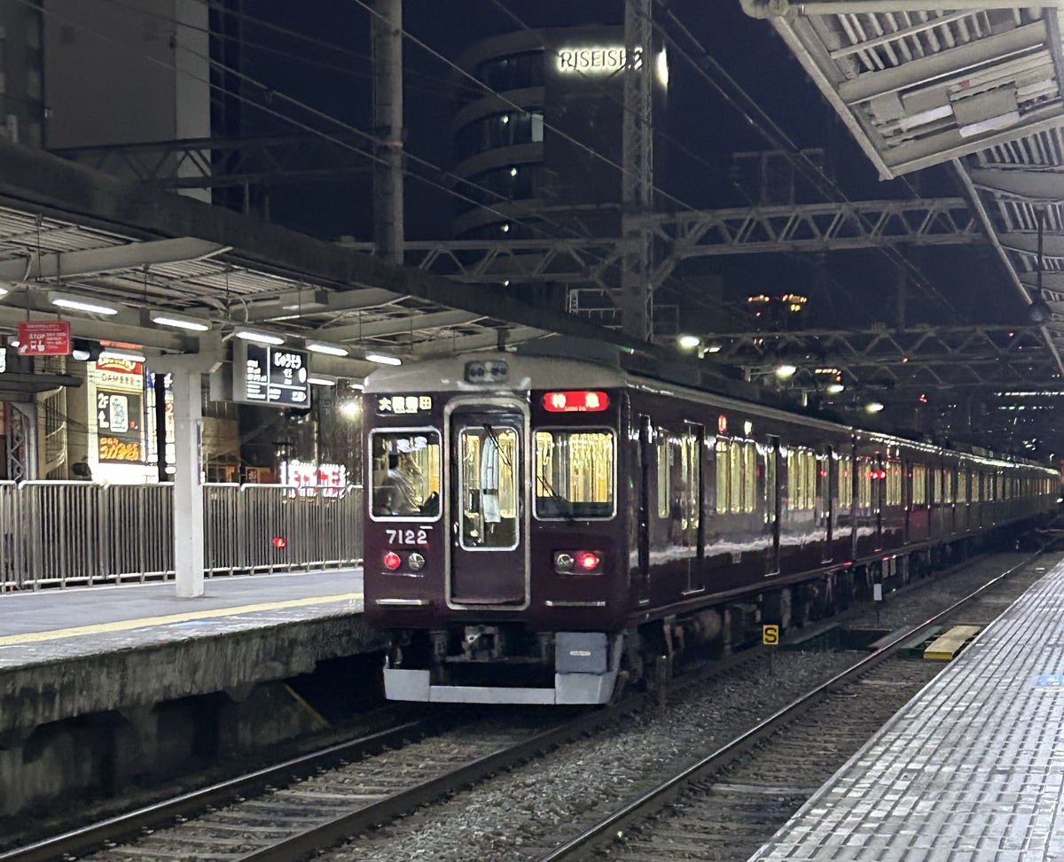 阪急電鉄 西宮車庫 7000系 7022f